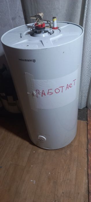 Продам боллер рабочий