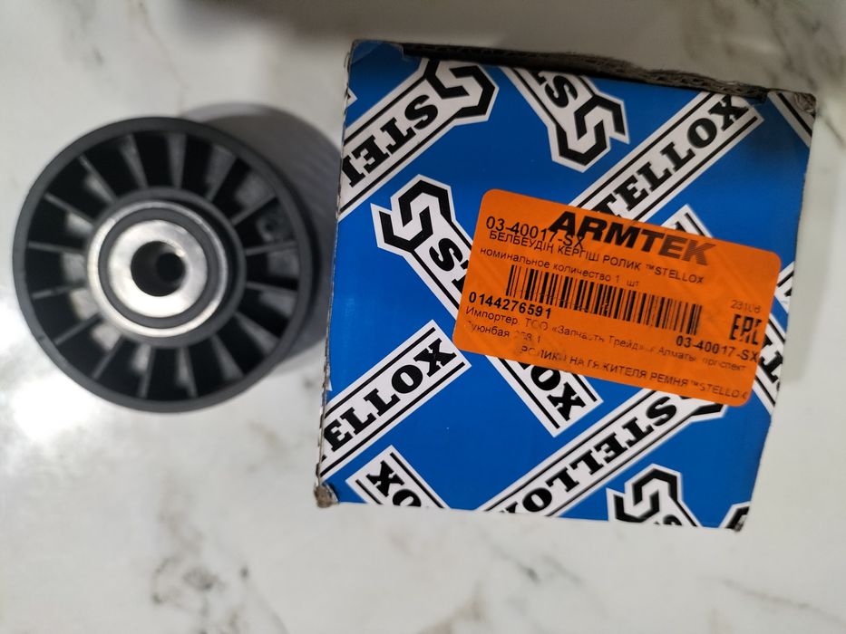 Продам обводные ролики