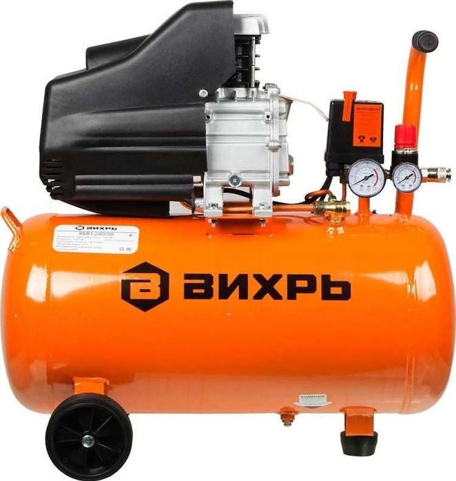 Компрессор КМП-240/50 Вихрь