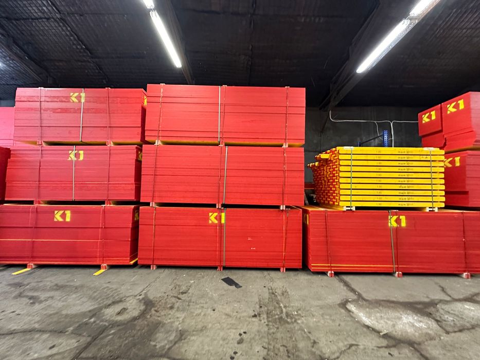 SUPER PROMOTIE Panou cofraj tip doka placa galbena cofrare