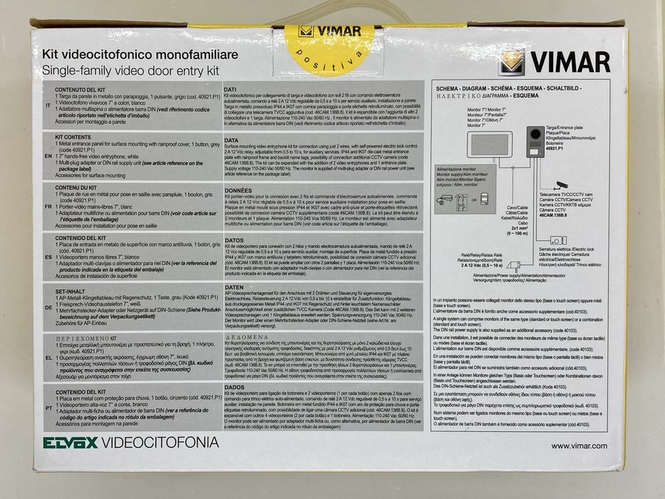 Videointerfon Vimar Kit  K40910 + monitor bonus