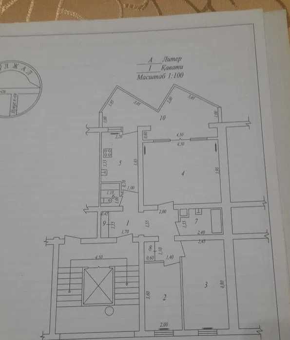 Своя  3 в 2/1/9  75.26м2, улица Бобура РУВД, 1 линия под офис