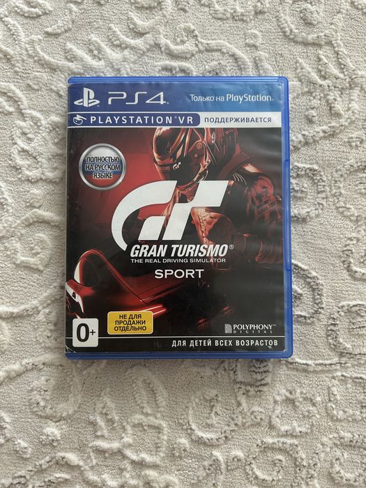 Продам или обмен