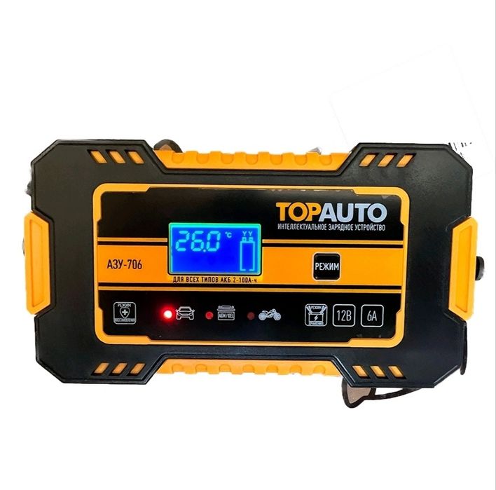 Российский Зарядное устройство срежимами восстановления и хранения АКБ