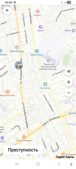 Продаётся 3х ком. кв. по ул. Кирова 227 г.тараз