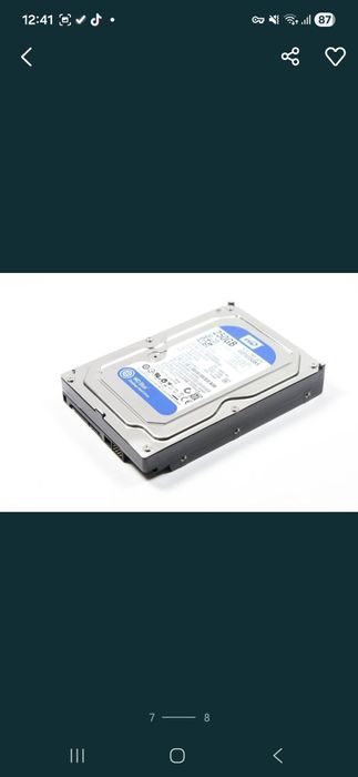 Продается системный блок