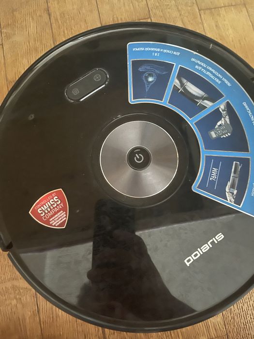 Робот-пылесос