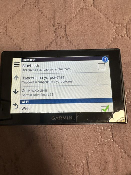 Garmin DriveSmart 51LMT GPS-навигация