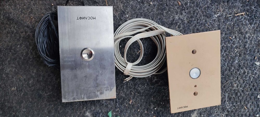 Butoane vintage Moslift