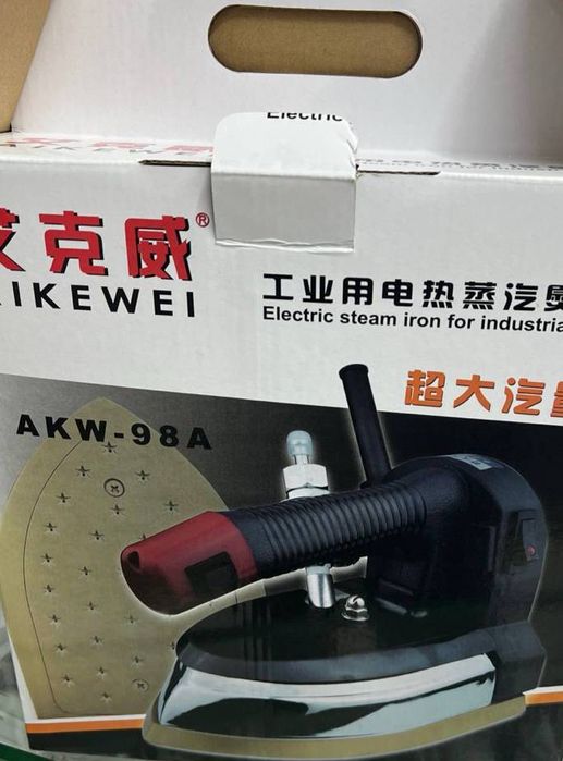 Утюг паровой для профессионалов