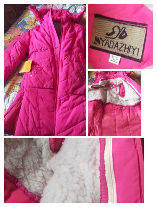 Обмен или продам не дорого