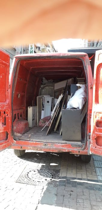 Транспортни и хамалски услуги кърти,чисти и извозва