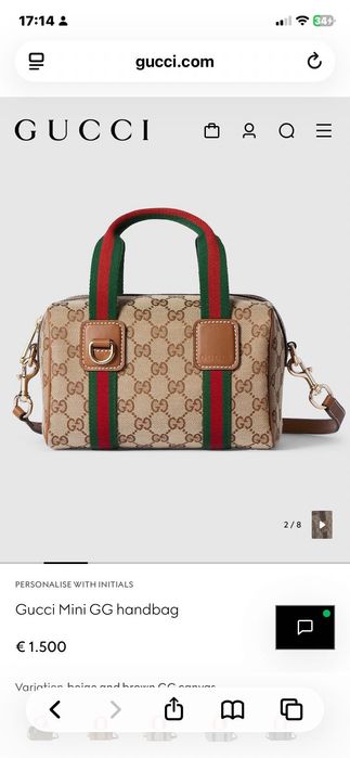 Чанта страхотна g*u*cc*