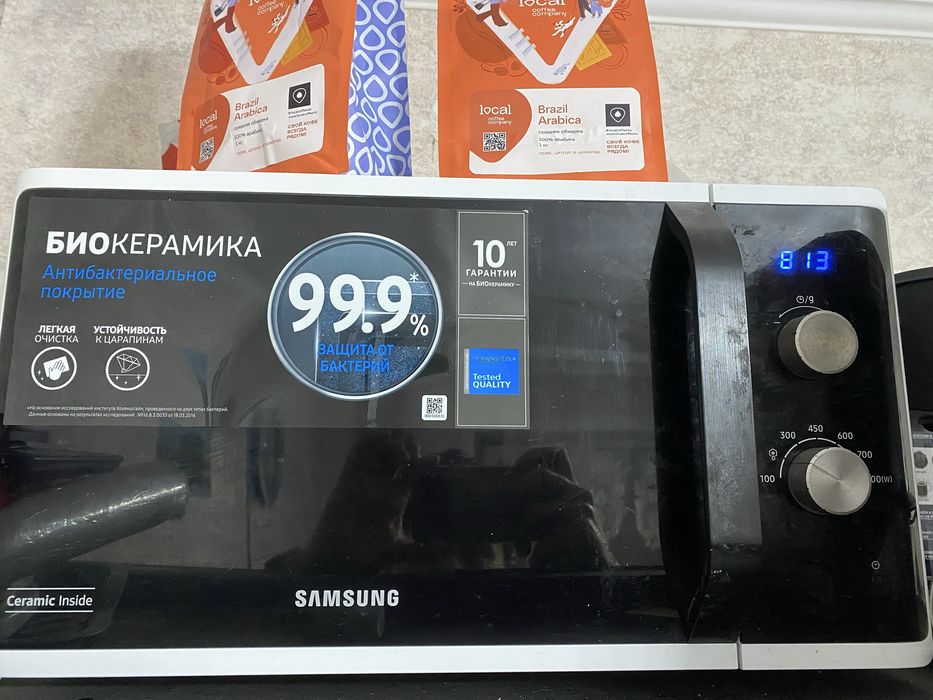 Холодильник самсунг