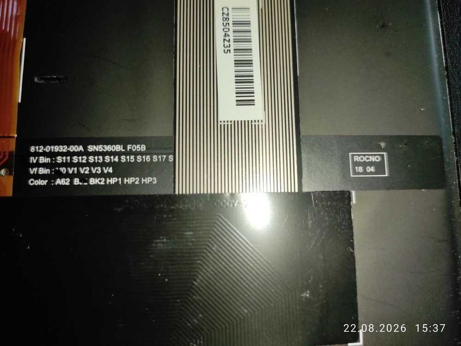Tastatura laptop Lenovo Thinkpad T 470