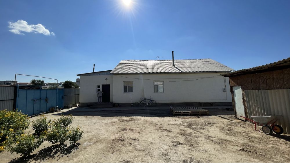 Жер уй сатылады!