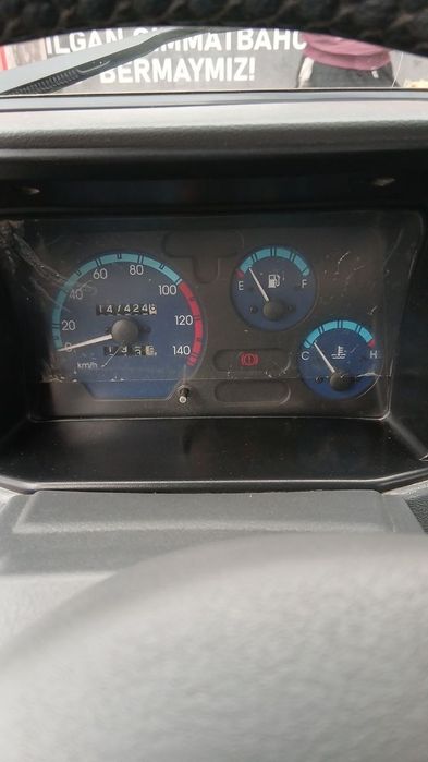 Labo srochni sotiladi