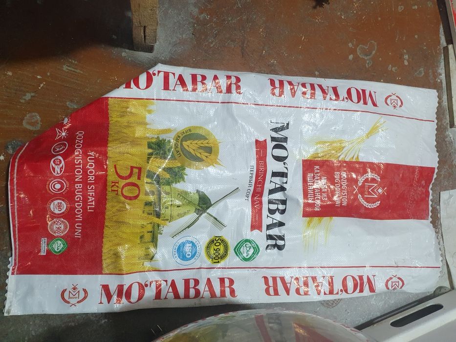 Un qoplari sotiladi 1000 sum