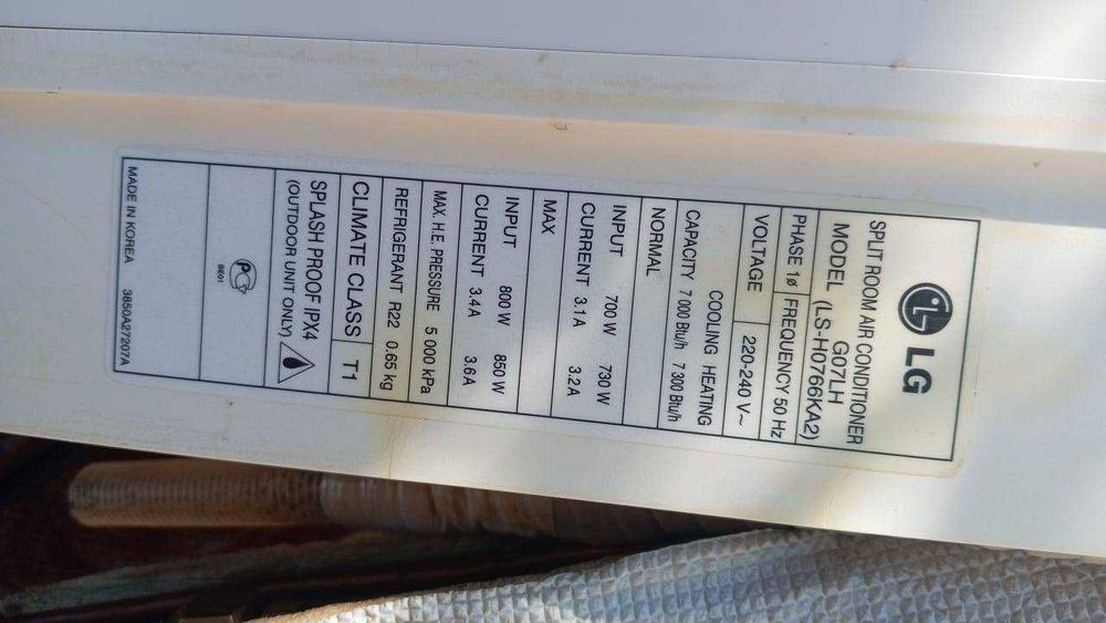 Продам кондиционеры