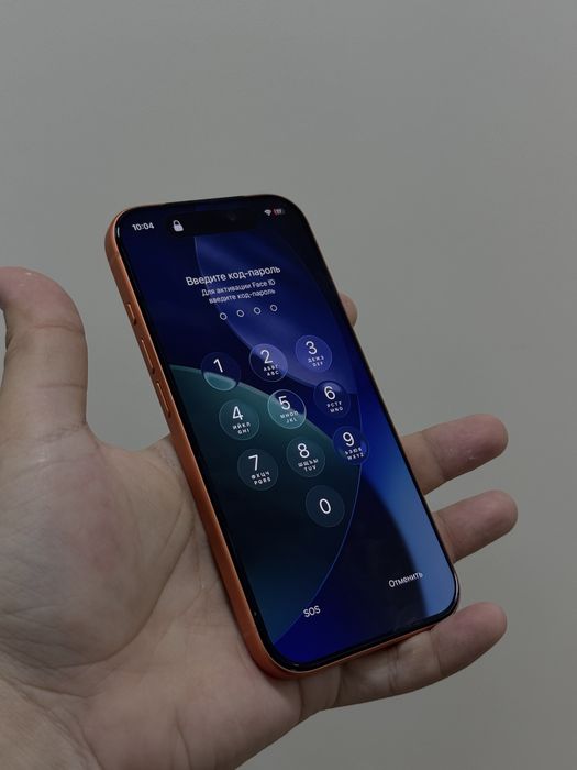 iPhone 17 Pro 512 gb