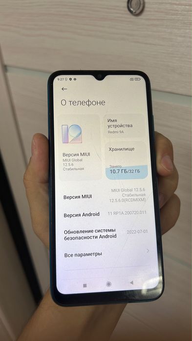 Редми 9а, в хорошем состоянии
