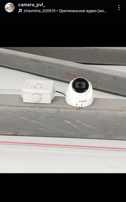 Установка камер видеонаблюдения