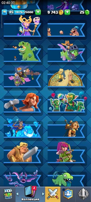 продаю за 3000 тг