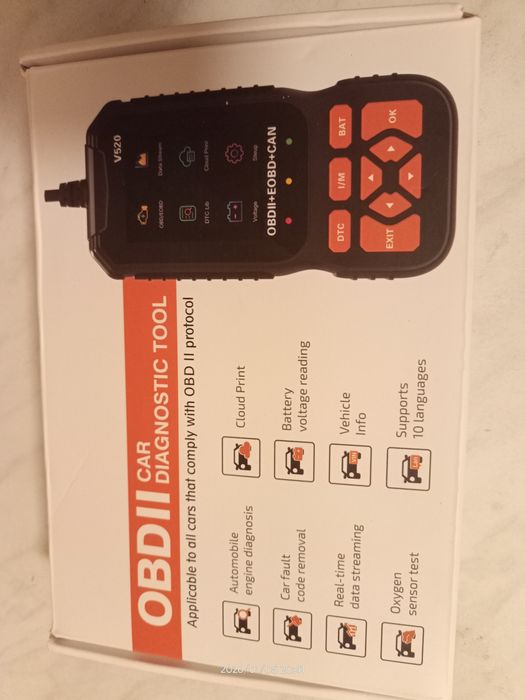 Диагностический сканер