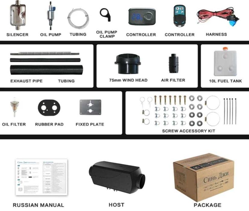 Продам Автономку