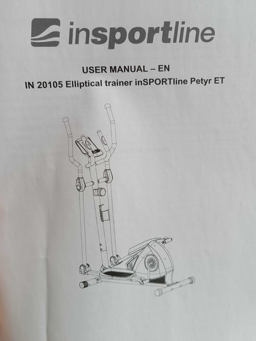 Домашен тренажор