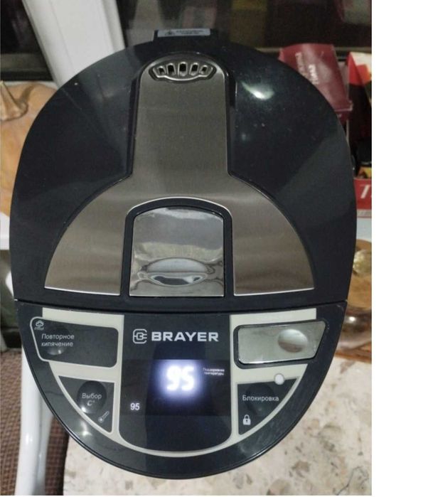 Продам Термопот BRAYER