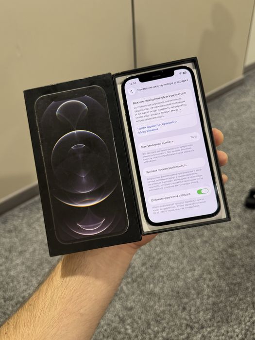Iphone 12 pro 128GB black