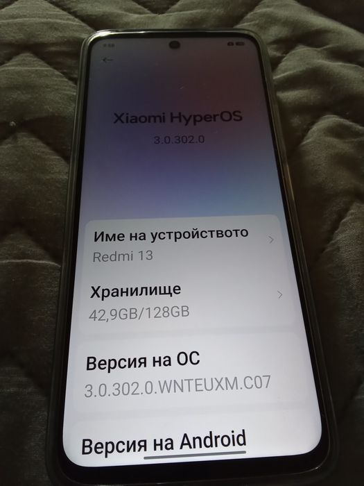 Продавам смартфон redmi 13  90  евро