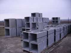 Camin din beton armat