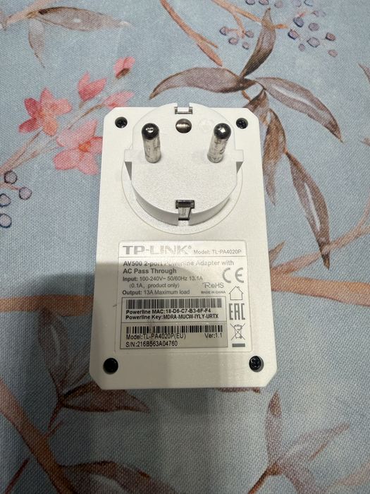 Усилвател за интернет с контакт TP-LINK 500 Mbps