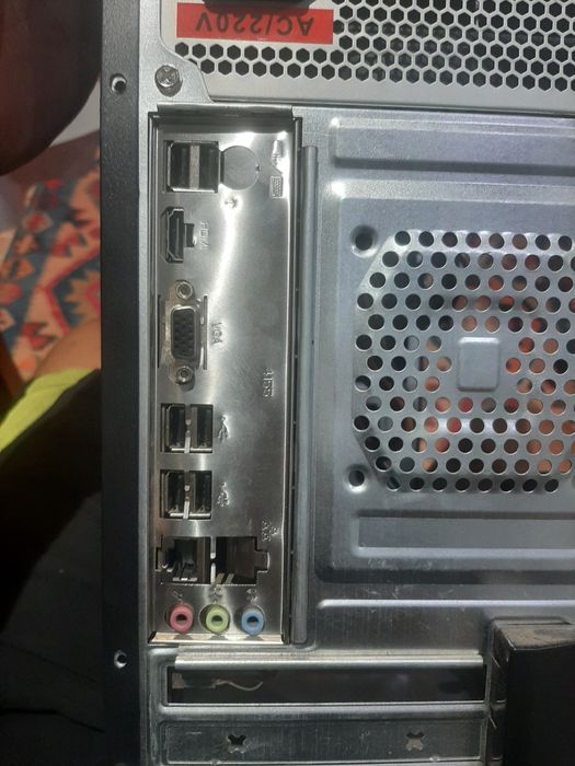 Компьютеры для офиса