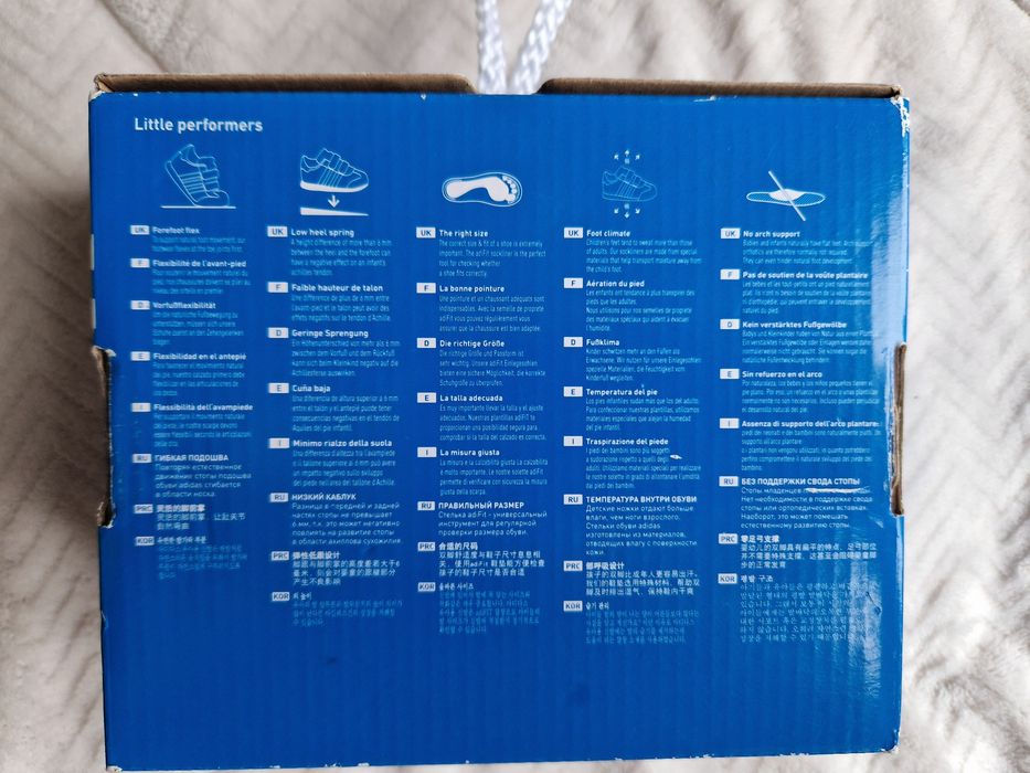 Бебешки обувки - Adidas Stan Smith Crib