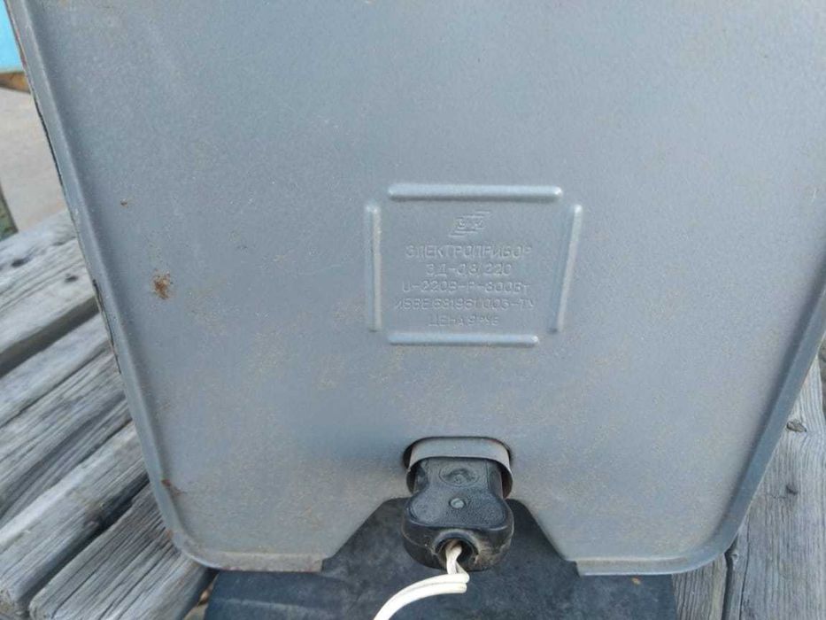 Продам духовку СССР .