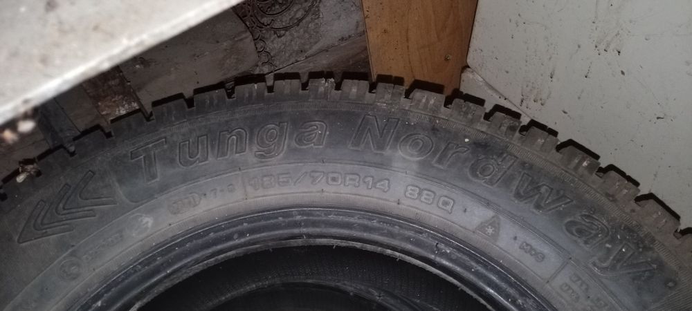 Зимняя шипованная резина