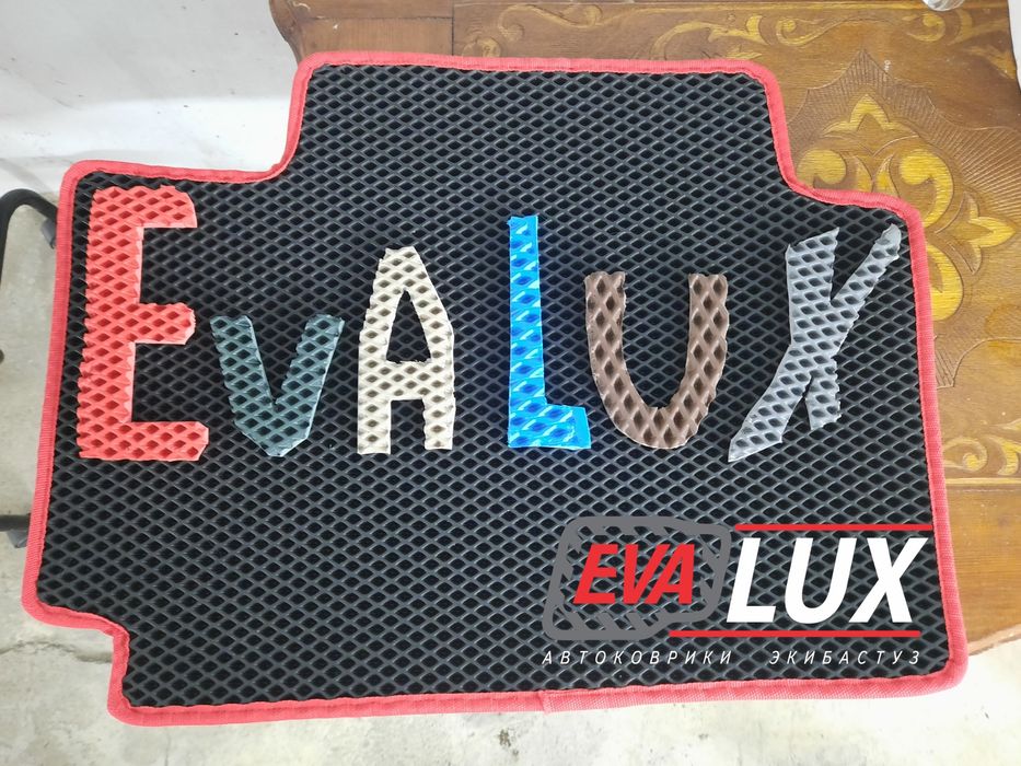 Авто коврики Эва  в Экибастузе