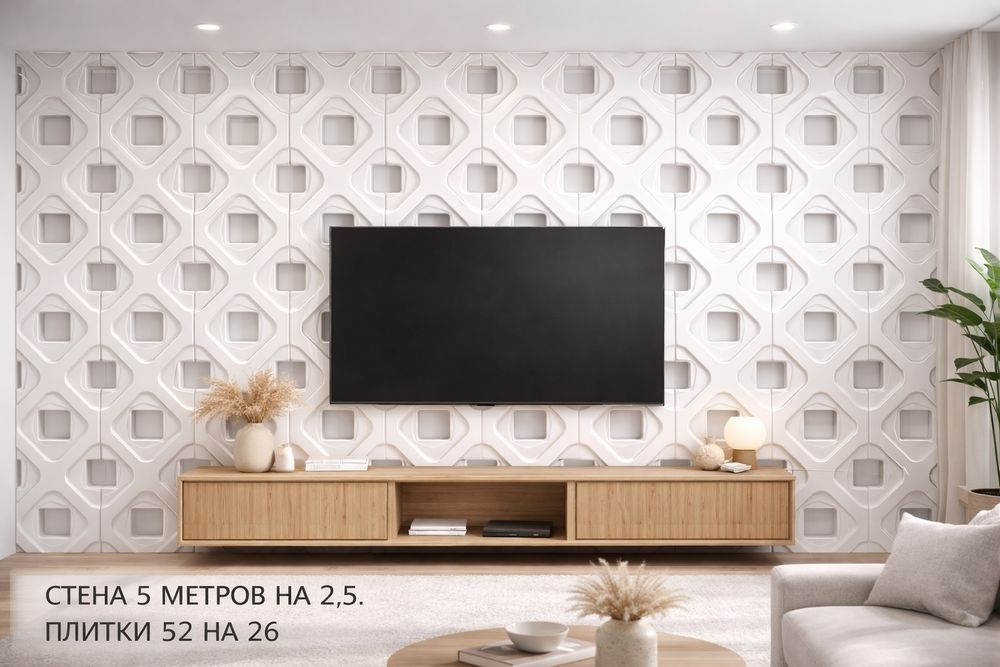 3d панель "Стек"