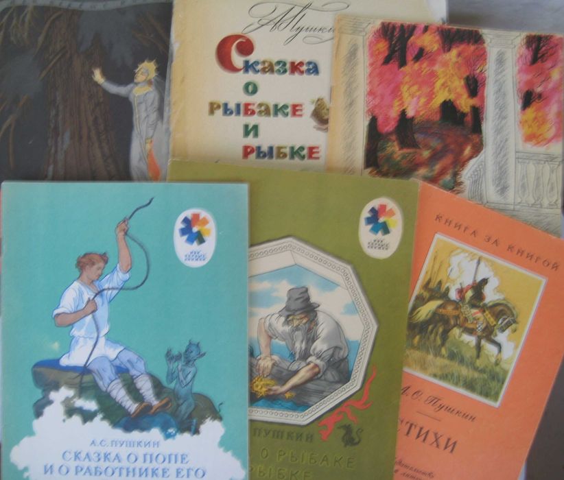 Стихи для младших классов