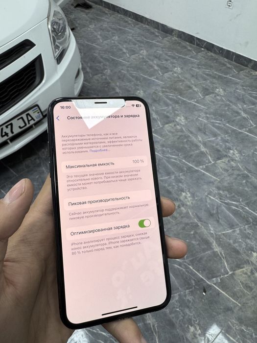 Iphone x aybi bor arzonga bervoraman 700.00bolishi shu