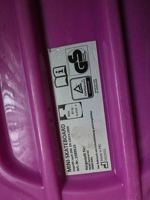 Mini Skateboard copii, 55cm lungime 80 kg