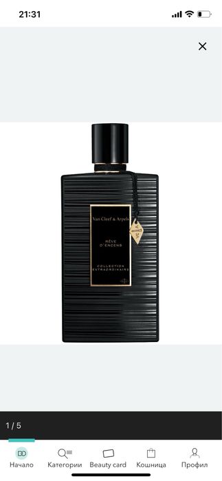 Унисекс парфюм Van Cleef & Arpels REVE D'ENCENS