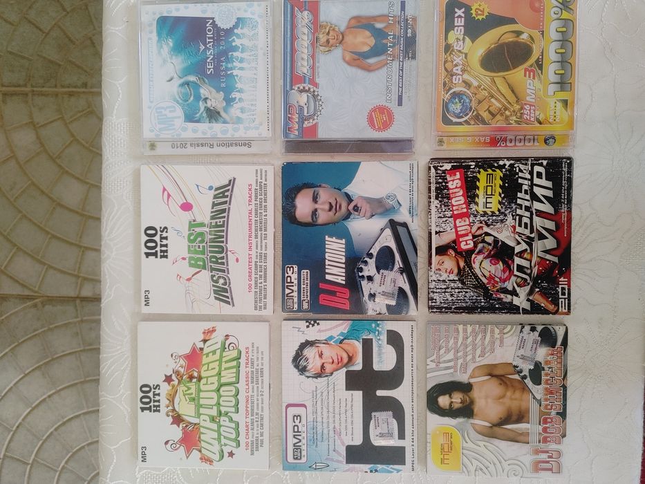 Мр 3 диски хорошим состояние