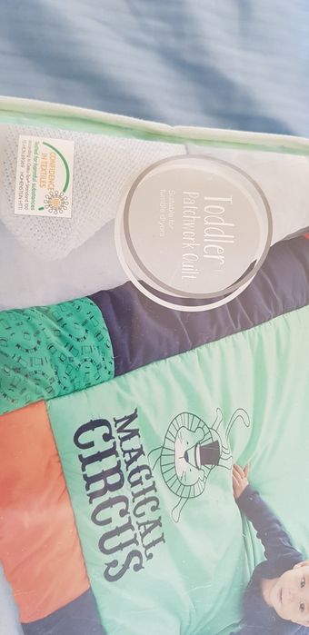 Patura / pilota bebe Lupilu - Lidl, 115 cm