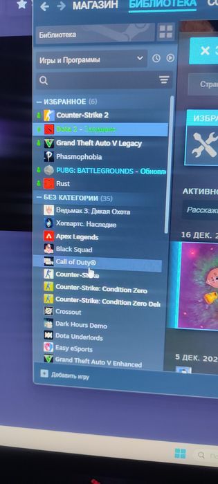 Steam аккаунт куча вещей