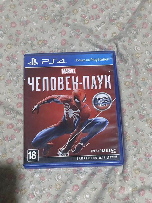 Spiderman PS4 sotiladi