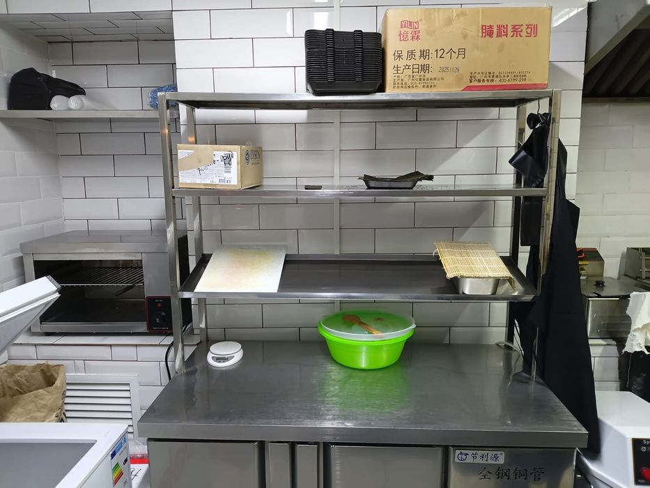 Сдаётся в аренду